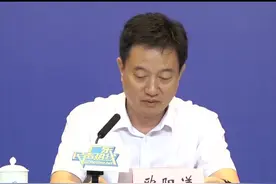 广东高考放榜！本科历史448分物理432分视频封面