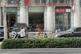 存款利率定价新政来了！家庭资产咋配置？听专家怎么说图片