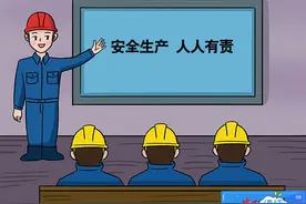 「中工漫评」安全生产必须“万无一失”图片
