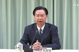 吴钊燮鼓吹备战，台专家：政治人物动辄把战争挂嘴上，心中没有百姓图片