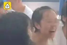 一声尖叫全班却为她鼓掌，西安女生复读查分上涨58分：这一年没白费图片