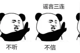 逾期未年检，车辆档案被锁定？图片