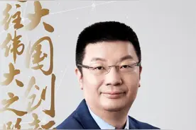 对话分众传媒江南春：一代人有一代人的机会图片