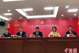 甘肃定西：由“十年九旱”黄土贫到“绿满陇中”产业兴图片