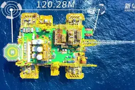 我国首个自营深水大气田“深海一号”建成投产视频封面