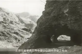 云南电信故事之二红色电信在云南屡建奇功图片