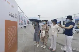 100年征程浓缩在这300余幅图片里，“幸福襄城·镜显辉煌”大型摄影图片展开展图片