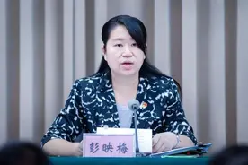 她成全国地级市最年轻市长图片