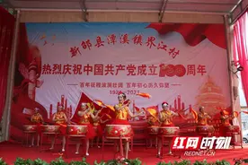 新邵：歌声飞出“山”窝窝，幸福不忘颂党恩图片
