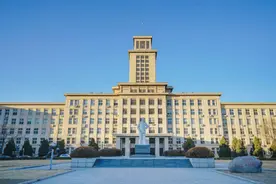 南开大学在山东招生预估分数线来了！经济学类653分以上有把握图片