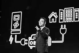 碳中和，未来之变图片