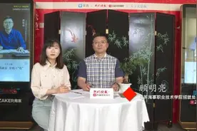 招办主任面对面丨江苏海事职业技术学院：乘风破浪 奔腾入“海”图片