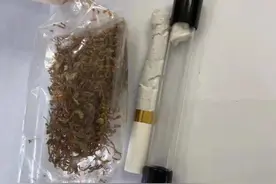 男子参加聚会从6楼一跃而下，司法鉴定揭真相！这类物质将被列管图片
