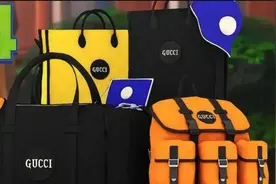 什么？游戏里还能逛SKP？图片