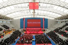 复旦大学举行2021届本科生、研究生毕业典礼图片