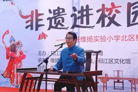 学党史｜“中国曲艺之乡”邗江育好少儿曲艺苗子，锤炼党史学习小骑兵图片