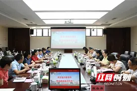 促进“女学”和“幼学”深度融合，着力打造妇女儿童研究高地图片