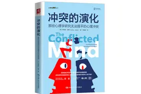 当精神分析用于商业广告，也为消费行为提供了道德许可图片