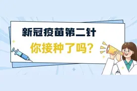 全天“不打烊”，昆明24小时疫苗临时接种点来啦图片