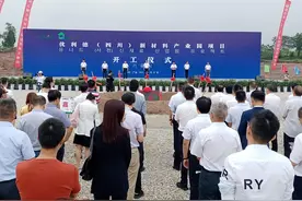 首赴中国西部 韩国化工大鳄四川广安建造“新概念工厂”图片
