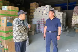 哈尔滨道外区查处一处违法储存危险化学品窝点图片