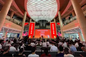 数智赋能大应急 产业助推大安全 第三届安全与应急产品博览会在永举行图片