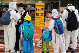 台入境隔离搞自费公费双标，民众为省钱转机高风险国家图片