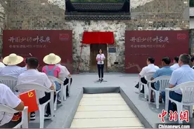从脚夫到将军 开国少将叶长庚革命事迹陈列馆开馆图片
