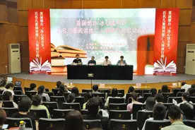 首届烟台“冰心读书节”百名儿童阅读推广人领读行动启动图片