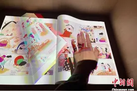 中国首家“国字号”动漫博物馆开馆：数字体验无处不在图片