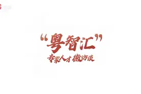 封闭封控区居民，如何进行心理调节？图片