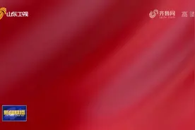 「奋斗百年路 启航新征程·时刻准备着」铁道游击队精神代代传图片