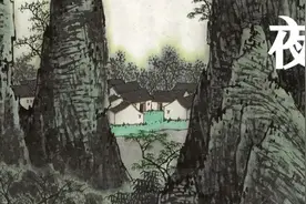 夜读 | 不议人非，不揭人短，不言人过图片