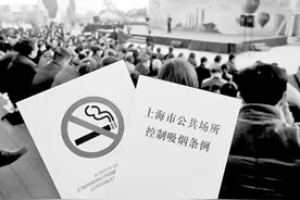 电子烟真的是戒烟神器吗？花哨外表下存诸多健康风险图片