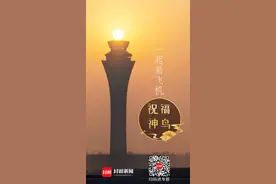 来，一起画飞机，祝福神鸟起飞图片