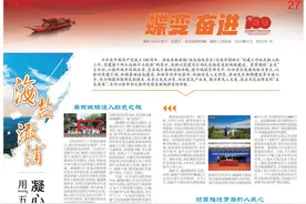 蝶变奋进｜海盐澉浦：凝心聚力打造美丽城镇新典范图片