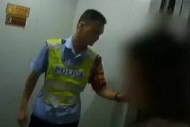 男子举报老婆吸毒 民警紧急出动……结果却把他拘留了图片