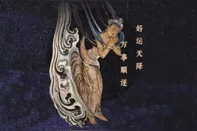 支付宝发布“NFT”版付款码皮肤，闲鱼炒作后被迅速下架图片