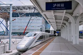 成泸最快88分钟 成自最快63分钟 绵泸高铁内自泸段最全车票信息戳这里图片