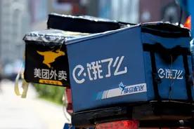 到店团购战事再起，饿了么、美团集体围猎图片