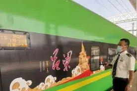 太原至吕梁“复兴号”动车开行啦图片