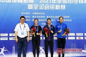 2021年全国田径锦标赛开赛！广西队刘国娟勇夺女子400米冠军图片