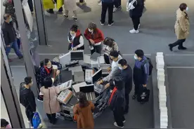 注意了！眼下沈阳急需这种人才图片