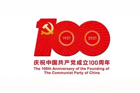 唱响城市“突围”组曲，美丽宣化乘势腾飞图片