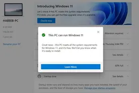 微软更新PC Health Check：告诉你为什么PC不支持Windows 11图片