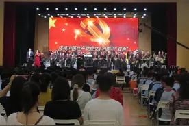 庆祝建党100周年“双百”管乐音乐会在万象新天学校盛大上演图片