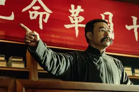 电影《革命者》形成自己的革命浪漫主义风格图片