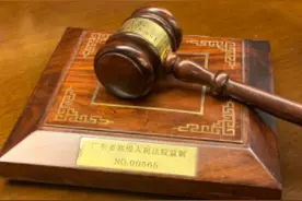 培训机构疫情期间卷款“跑路”，家长能拿回预付学费吗？图片