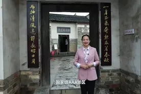 视频特展丨郴州黄河：大将故里讲红色故事《嫂子送饭》视频封面