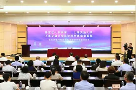重磅！嘉定区与上海交通大学合作办学，瑞金医院北部院区医疗连廊启用图片